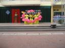 IMG_0009 400 x 300 .jpg - 
